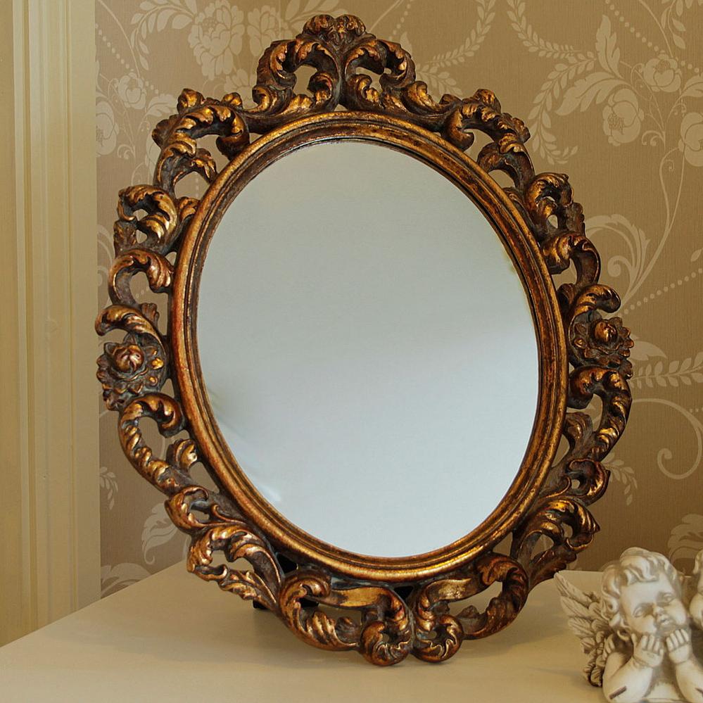 Gold ornate mirror - Melody Maison®