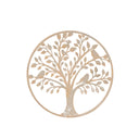 Textured Stone Tree Detail Garden Wall Art - 30cm