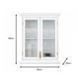 White Reeded Glass Wall Cabinet