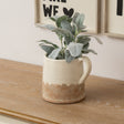 Cream &amp; Terracotta Glazed Jug Vase - 19cm x 15.5cm