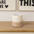 Cream &amp; Terracotta Glazed Jug Vase - 19cm x 15.5cm