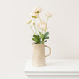 Large Cream Stone Medora Vase - 26.5cm