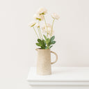 Large Cream Stone Medora Vase - 26.5cm
