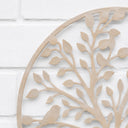 Textured Stone Tree Detail Garden Wall Art - 30cm